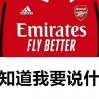 完美世界-今日趣图：我厂可是“争四”专业户，皇马什么队跟我争四强？